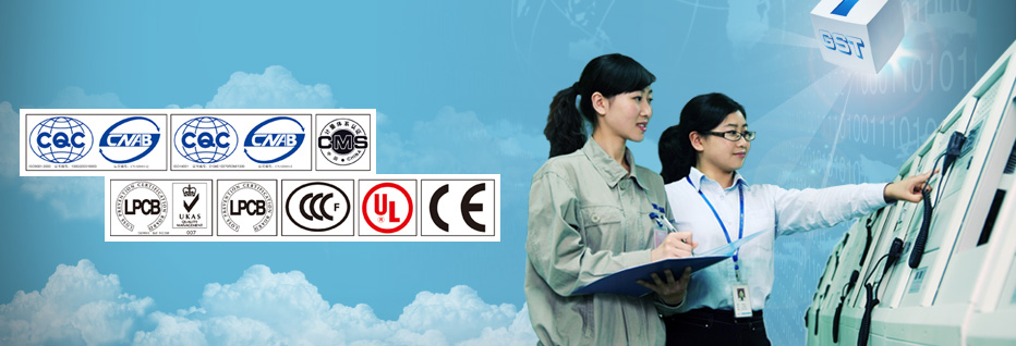 h消防资质